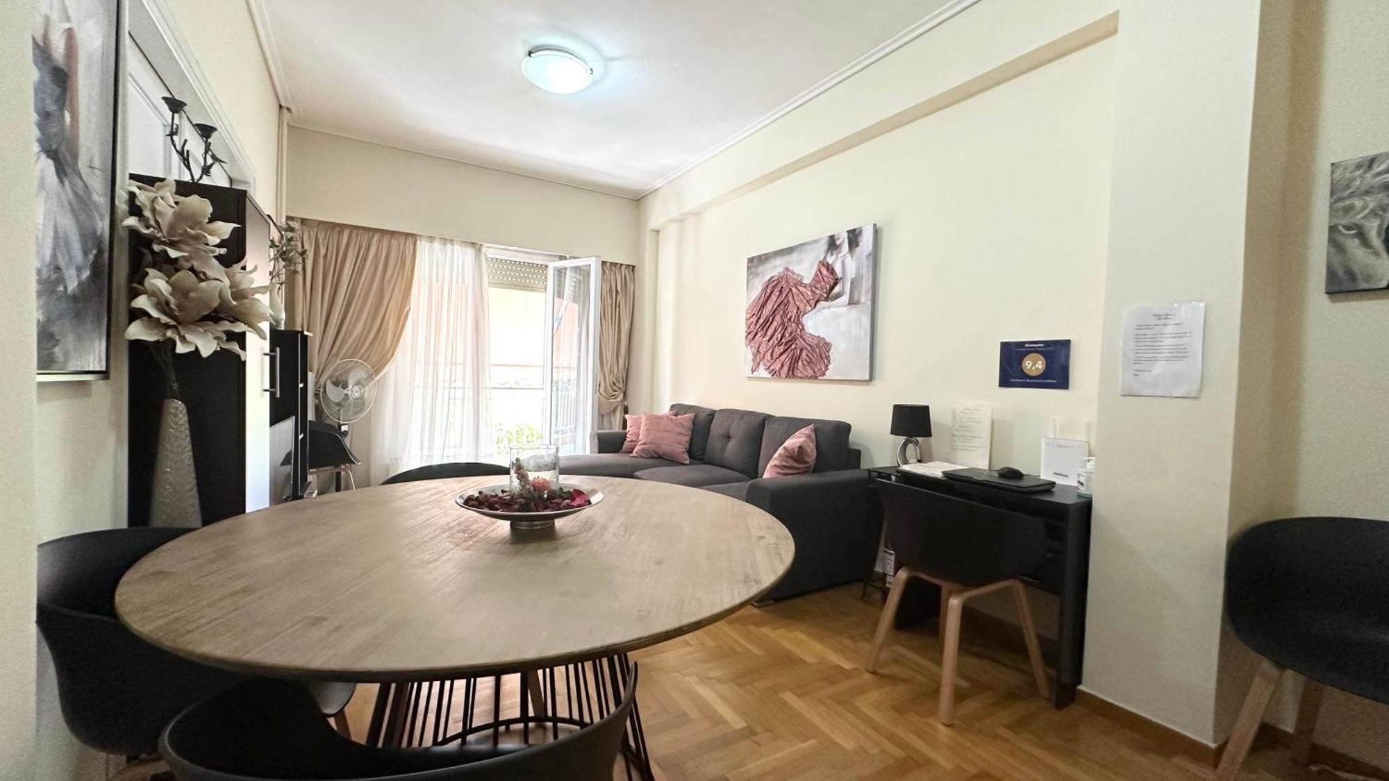 Harokopio Apartment In Atene Esterno foto