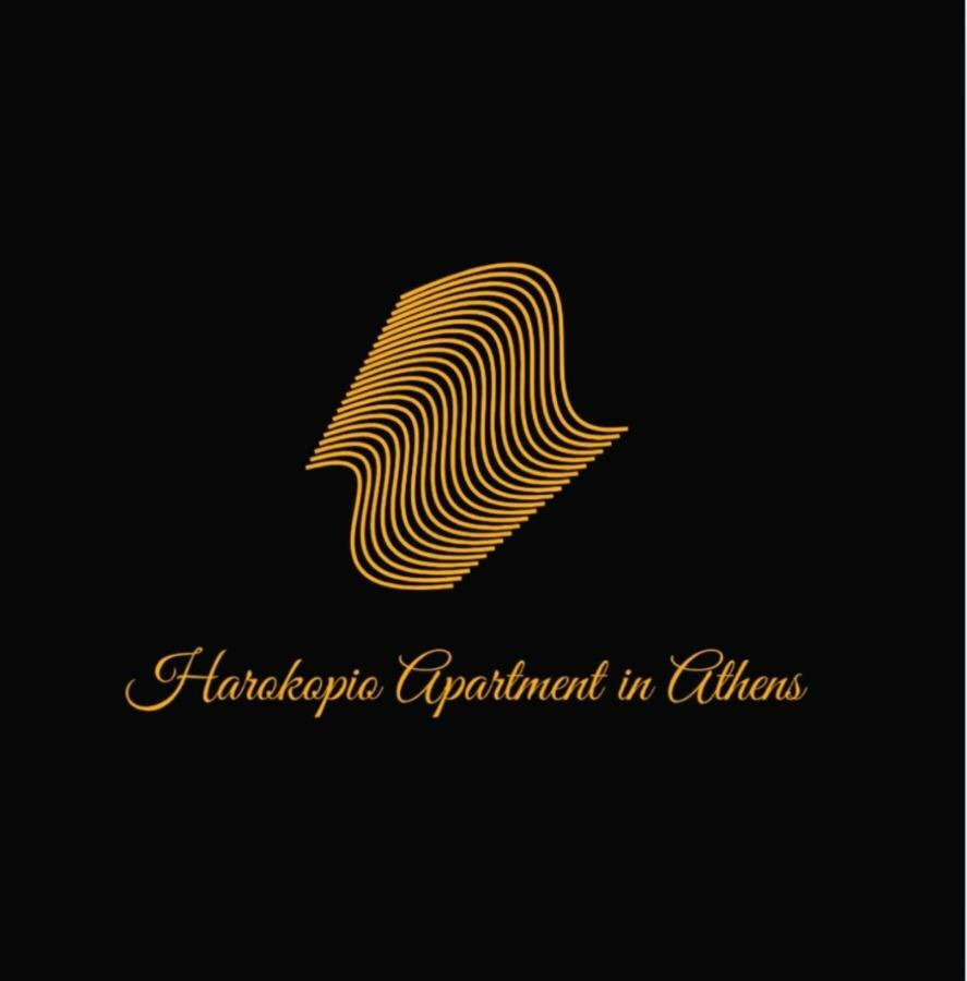 Harokopio Apartment In Atene Esterno foto