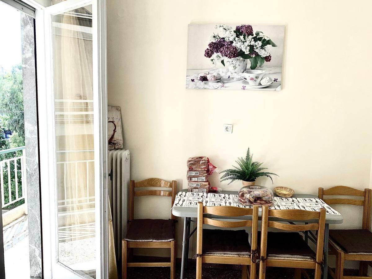 Harokopio Apartment In Atene Esterno foto